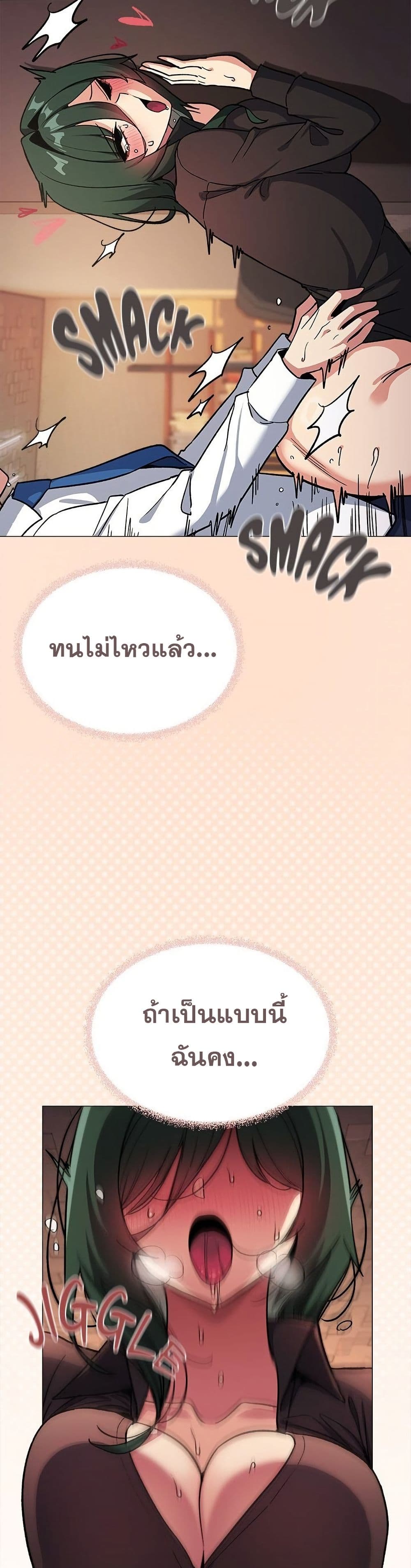 หน้า 48