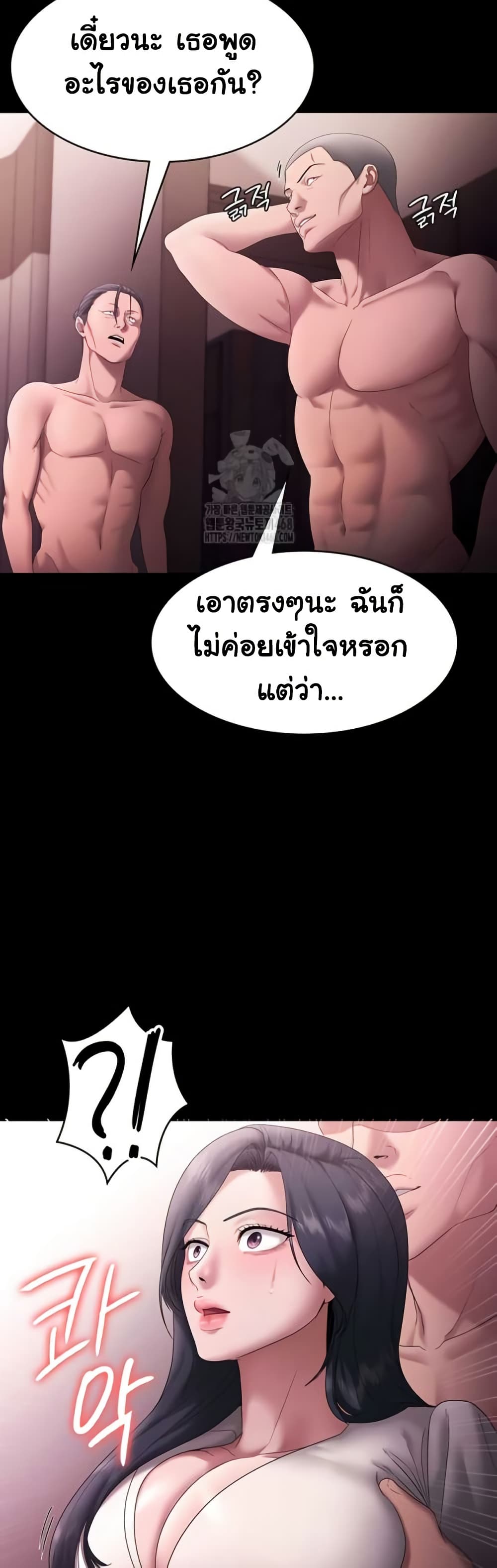 หน้า 41