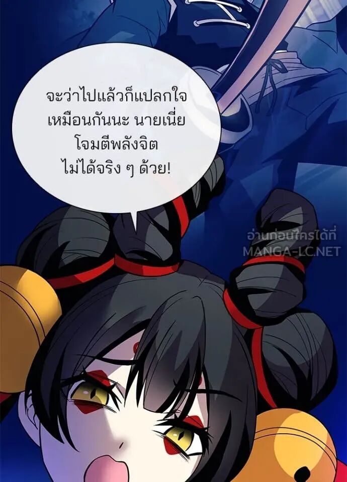 หน้า 89