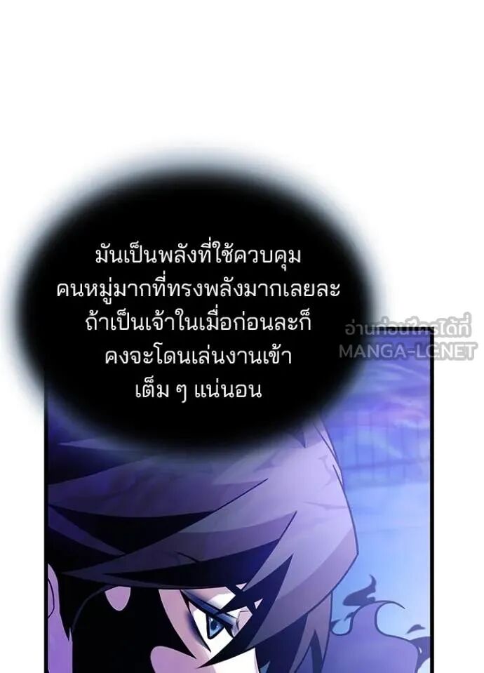 หน้า 91