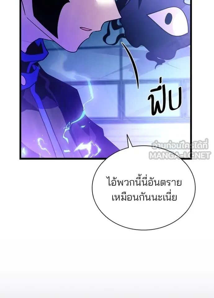 หน้า 92