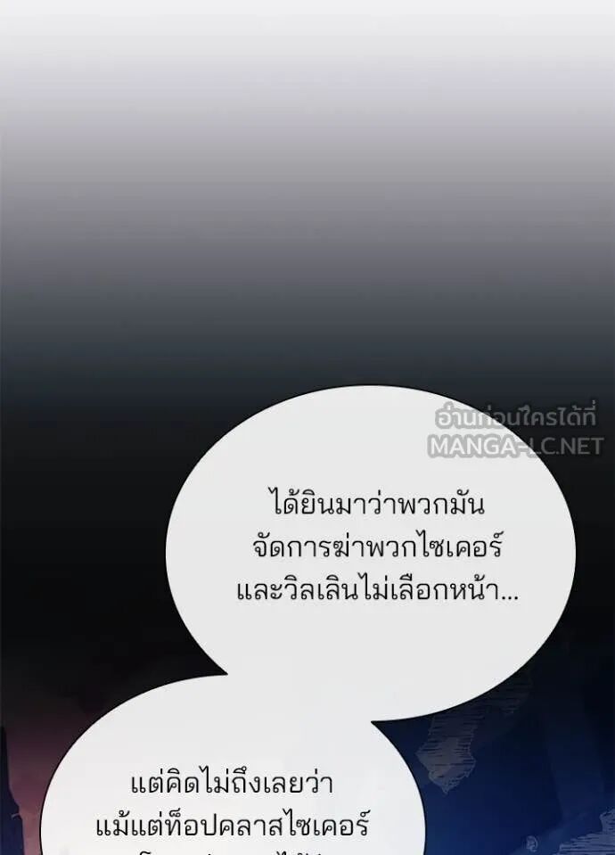 หน้า 93