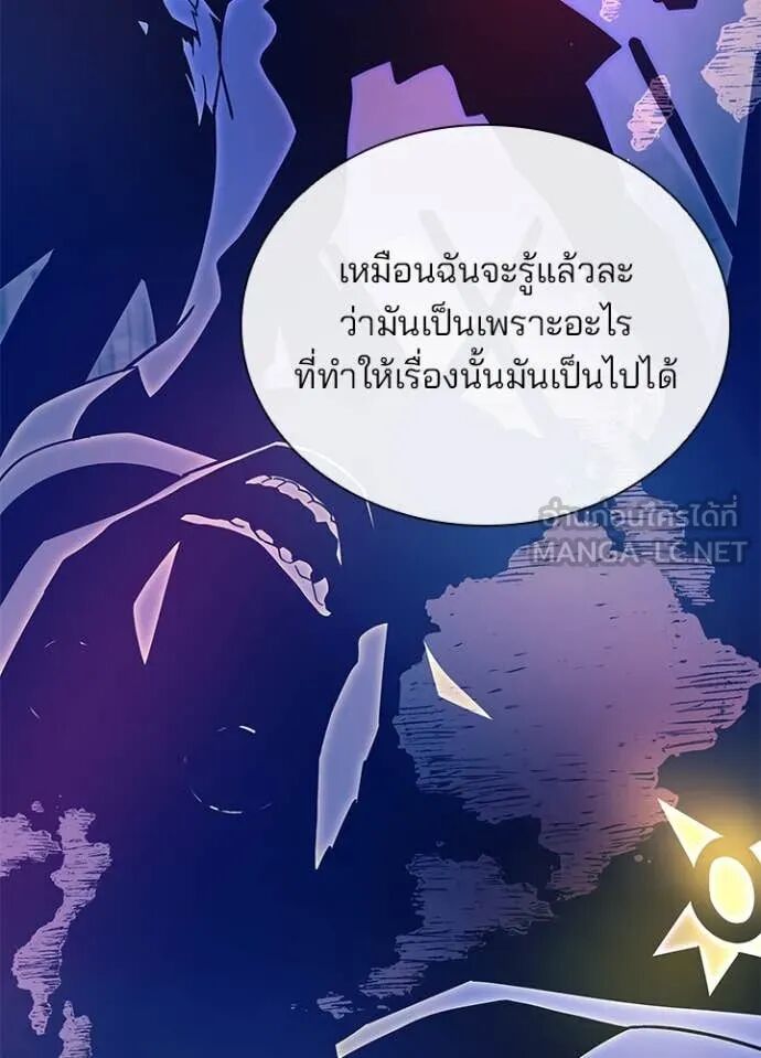 หน้า 95