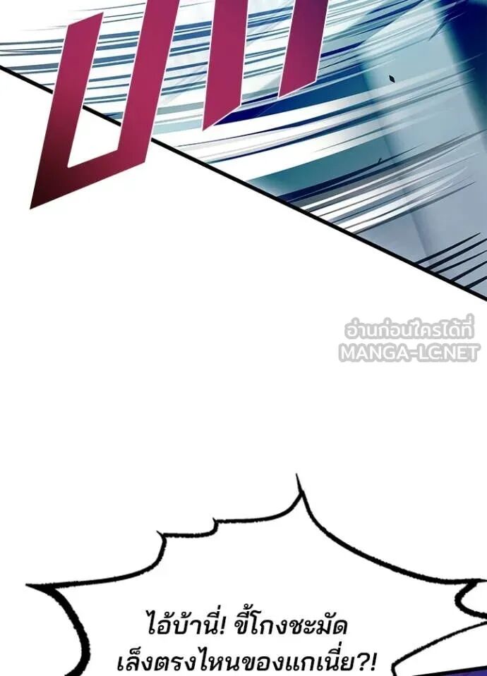 หน้า 109