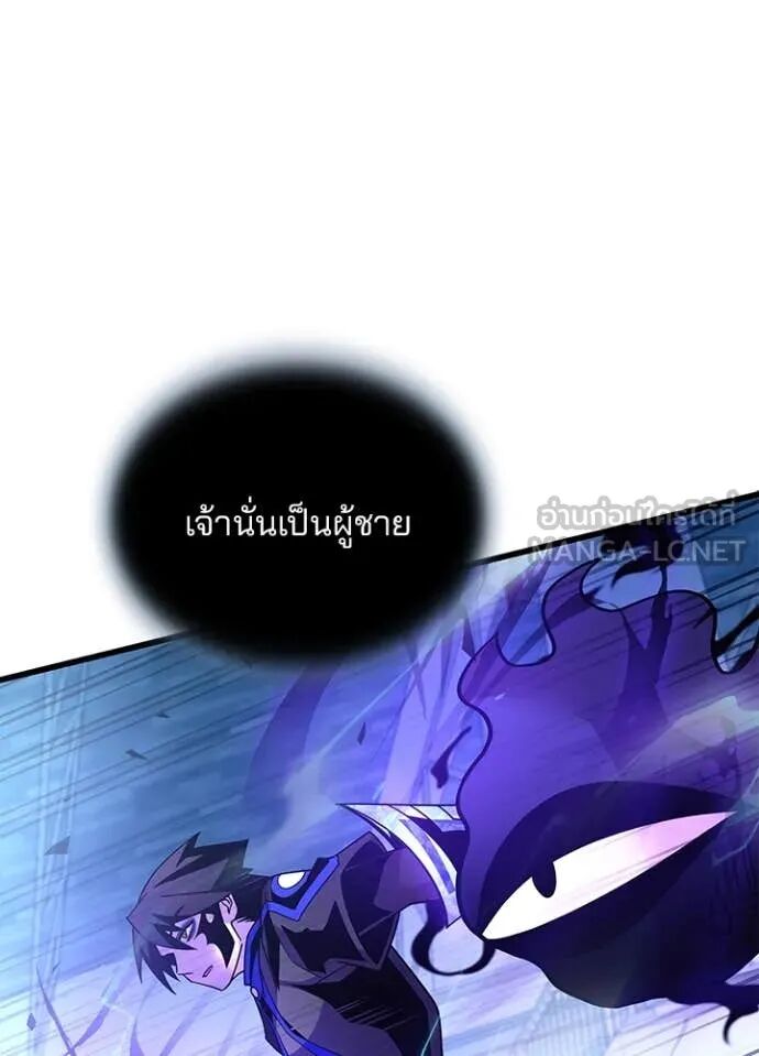 หน้า 111