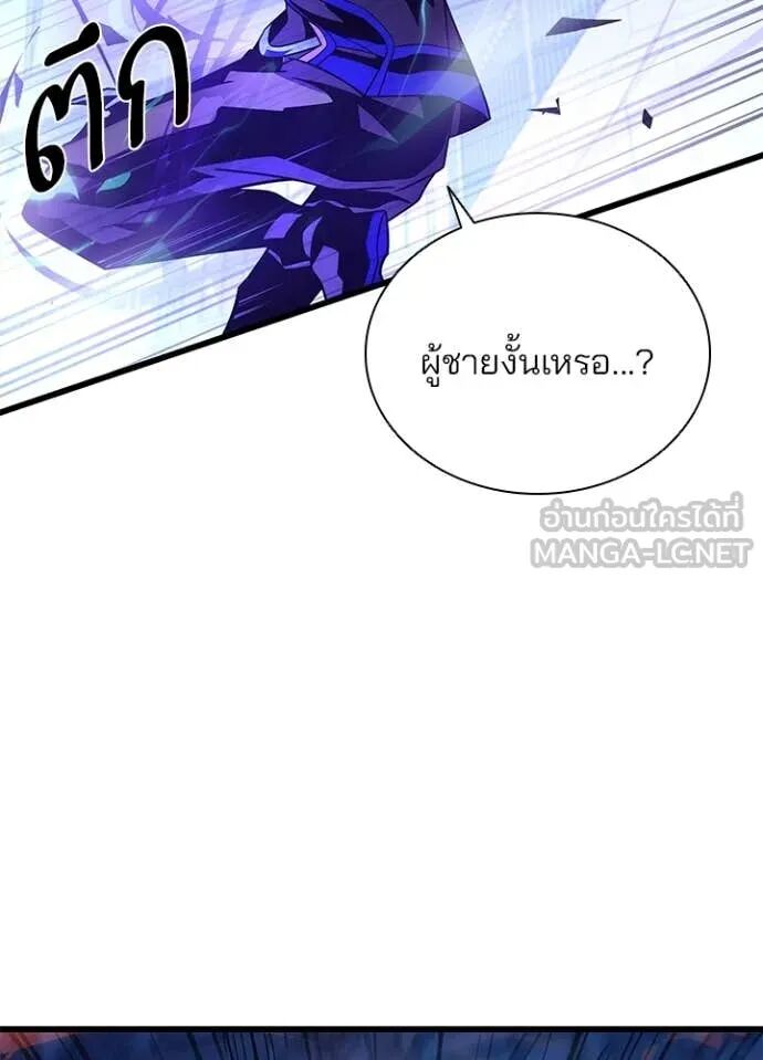 หน้า 112