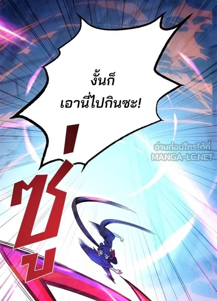 หน้า 113