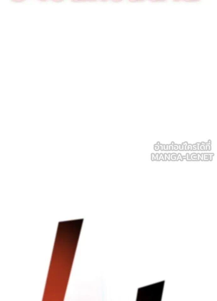 หน้า 115