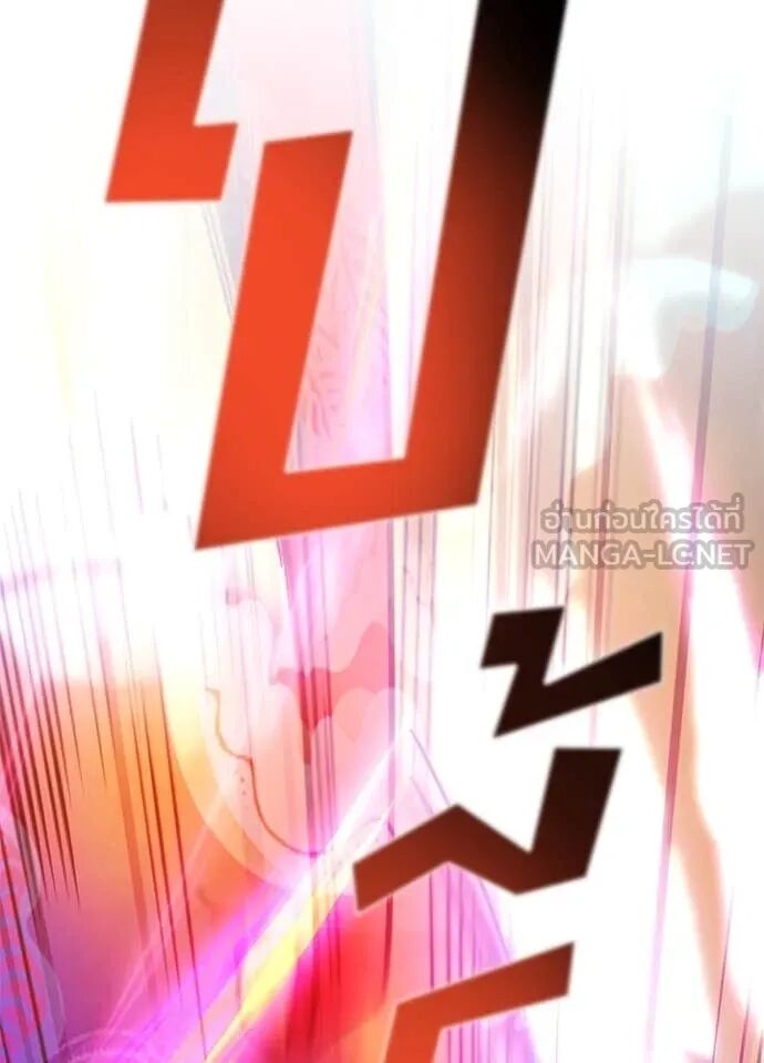 หน้า 116
