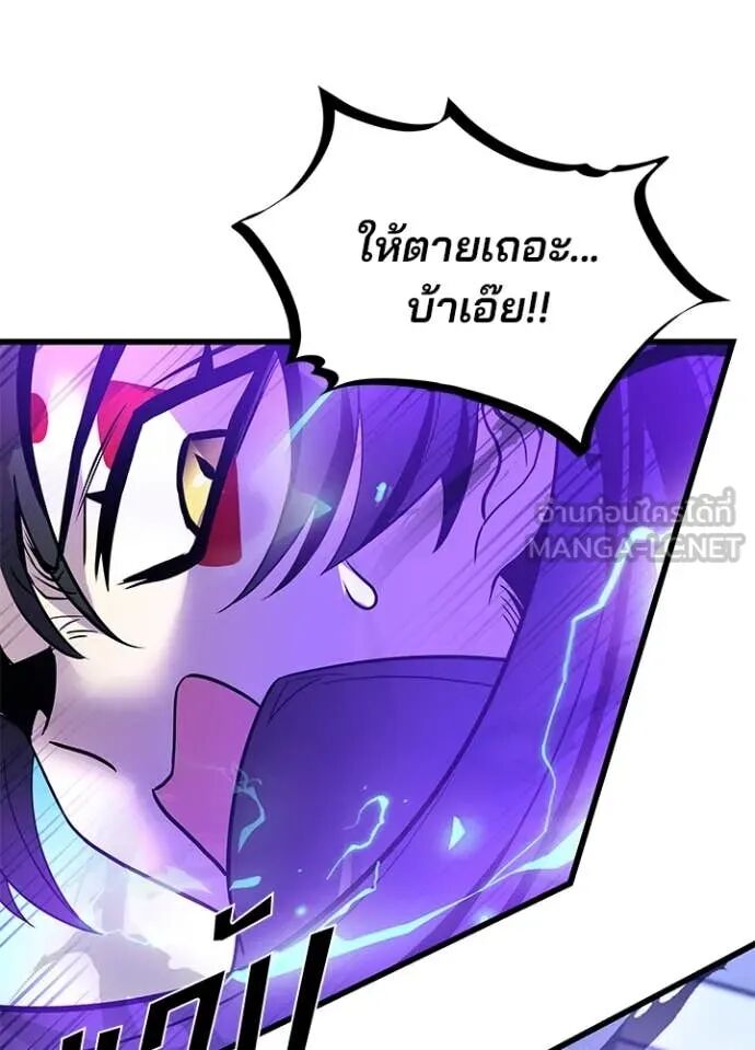 หน้า 128