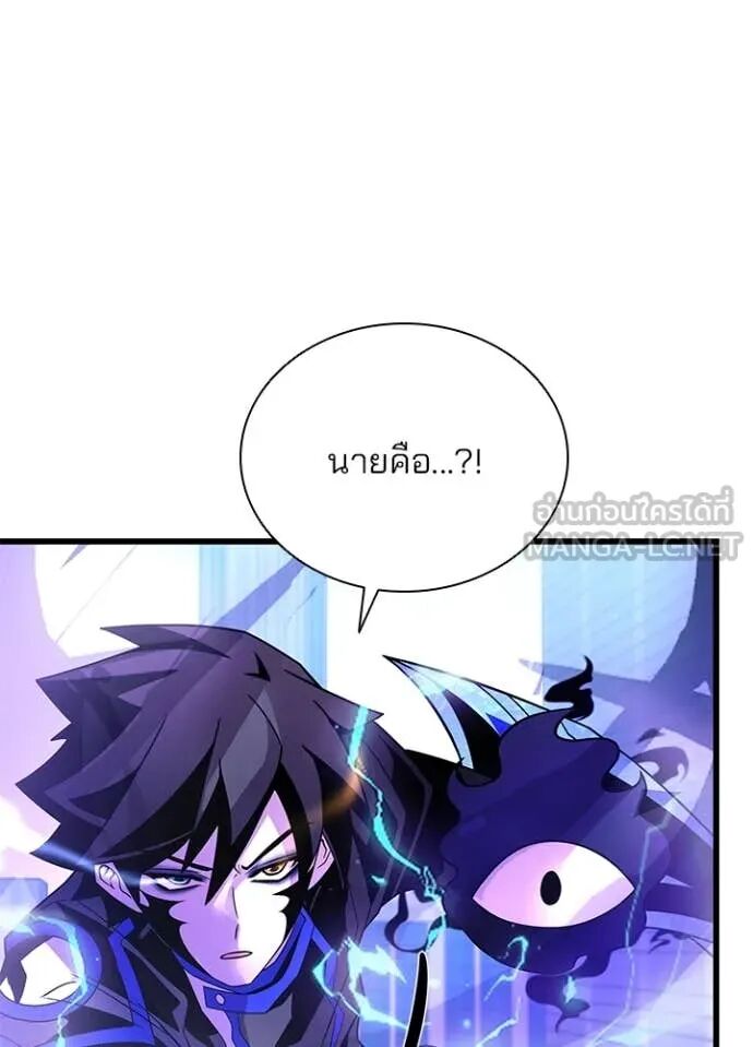 หน้า 137