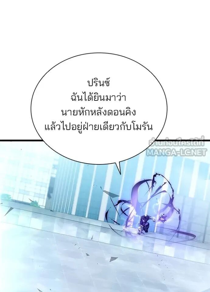 หน้า 141