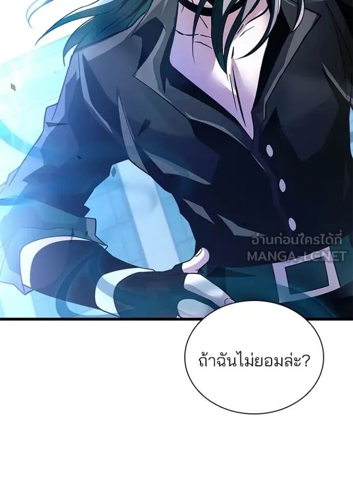 หน้า 145