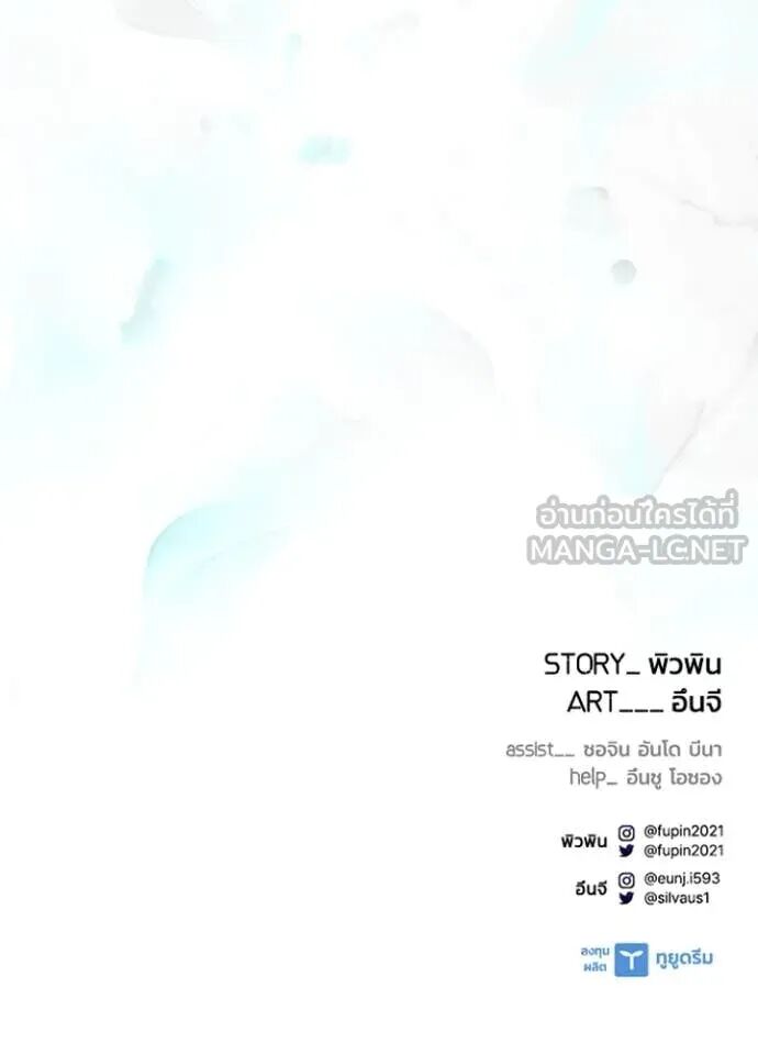 หน้า 153