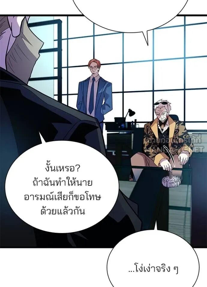 หน้า 65