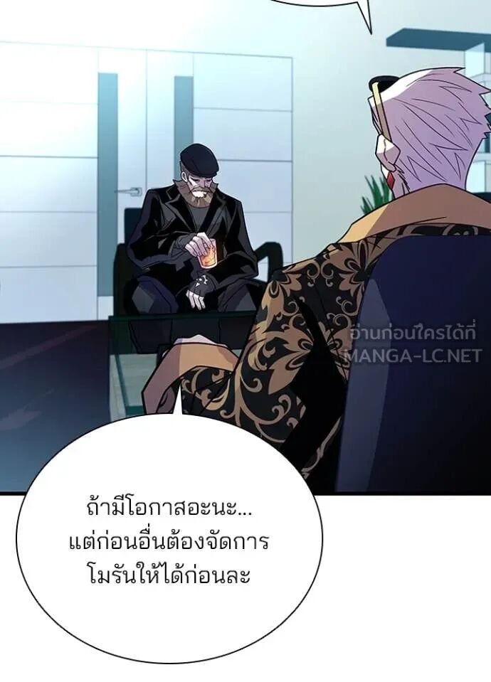 หน้า 78