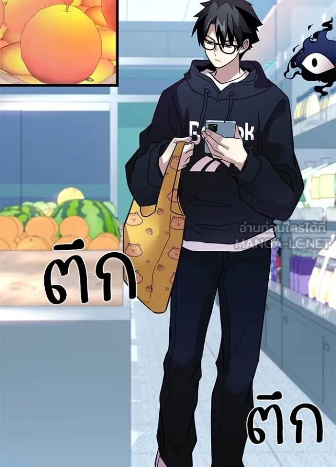 หน้า 96