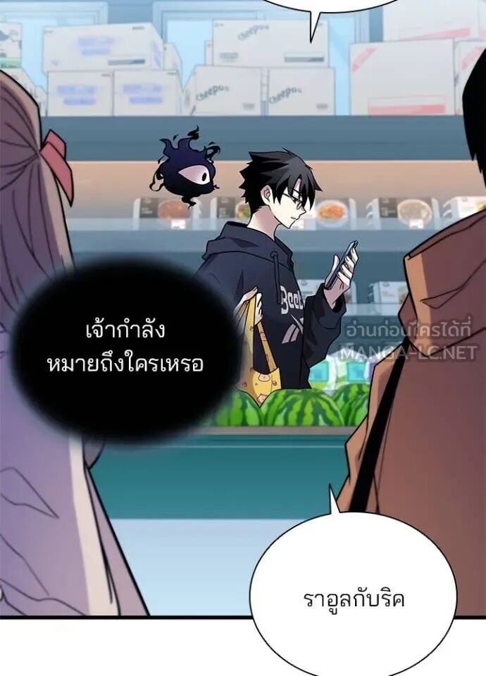 หน้า 98