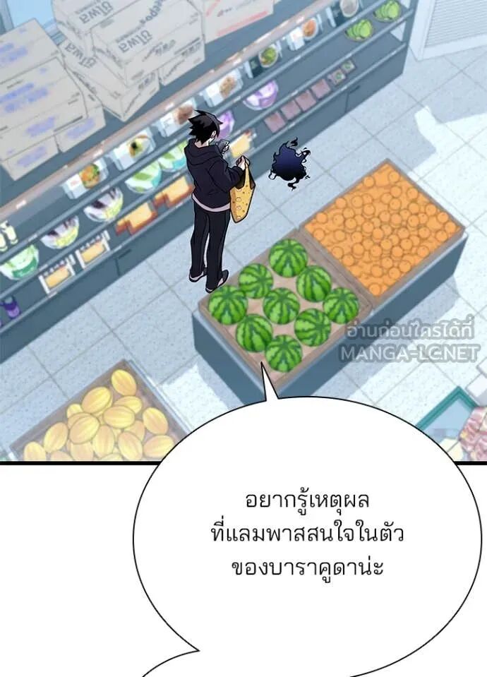 หน้า 102