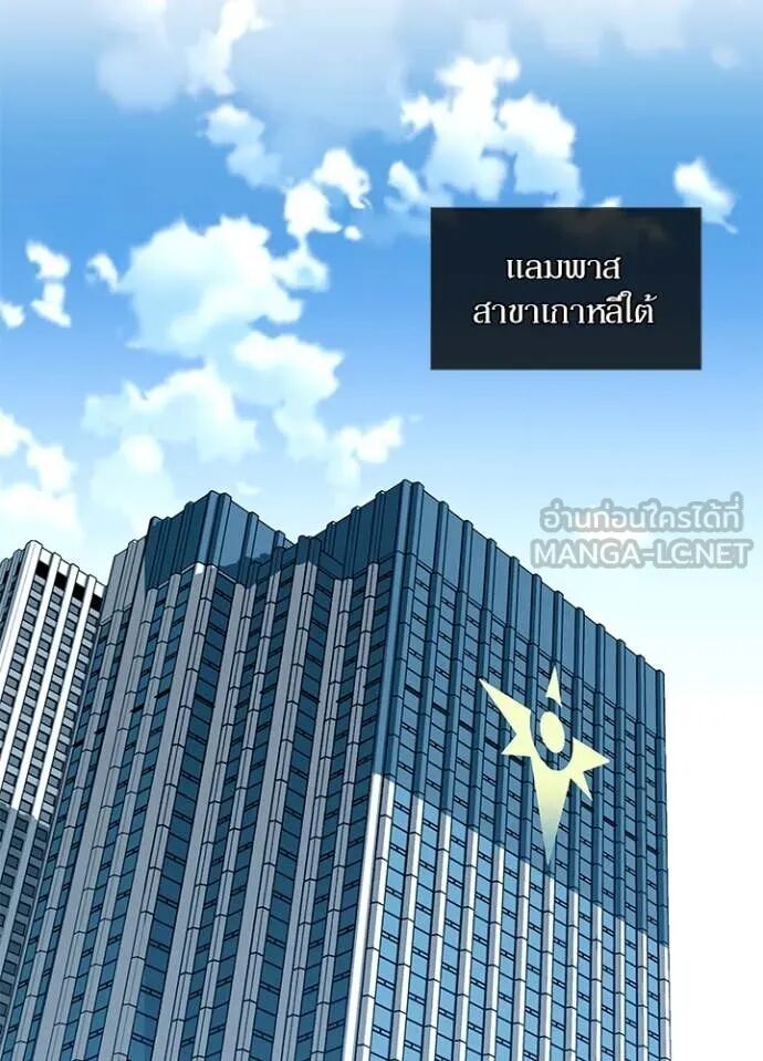 หน้า 110