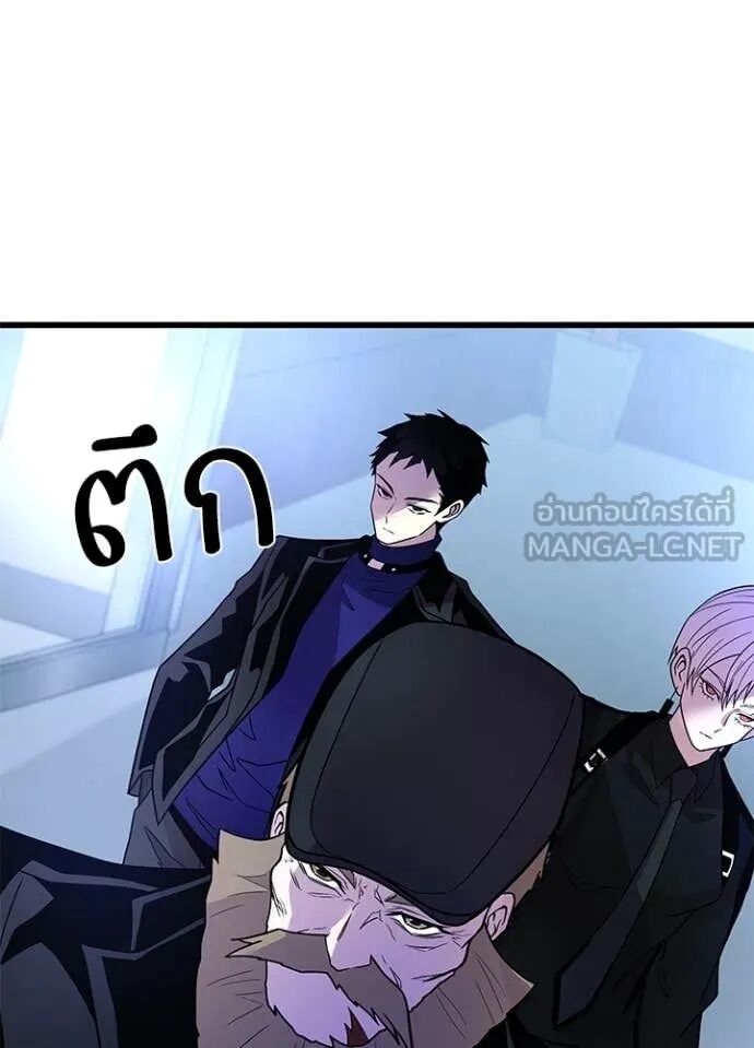 หน้า 113