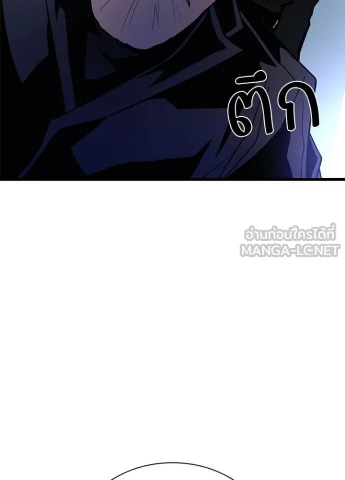หน้า 114