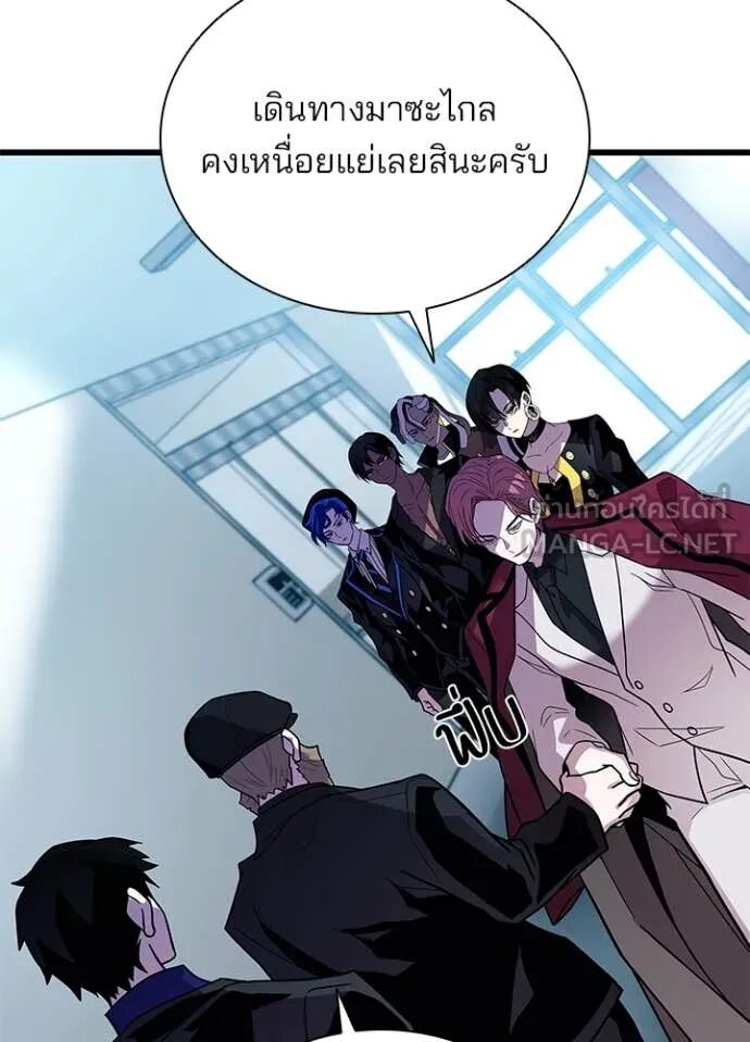 หน้า 115