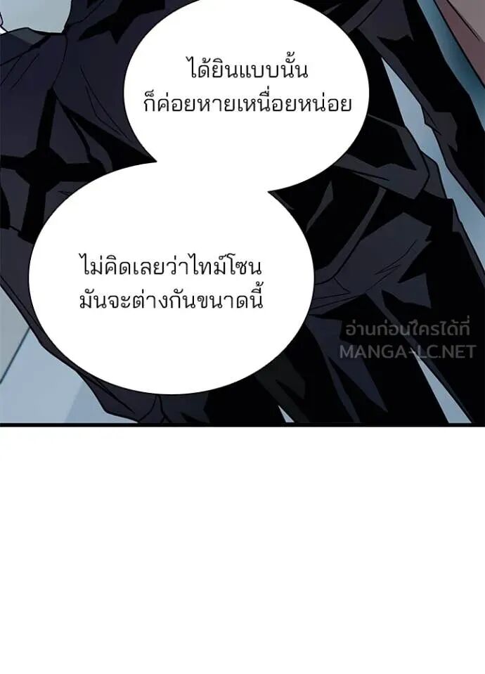 หน้า 116
