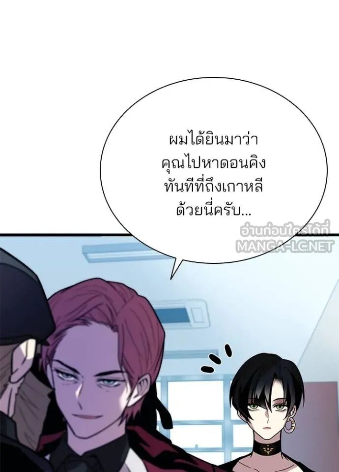 หน้า 117