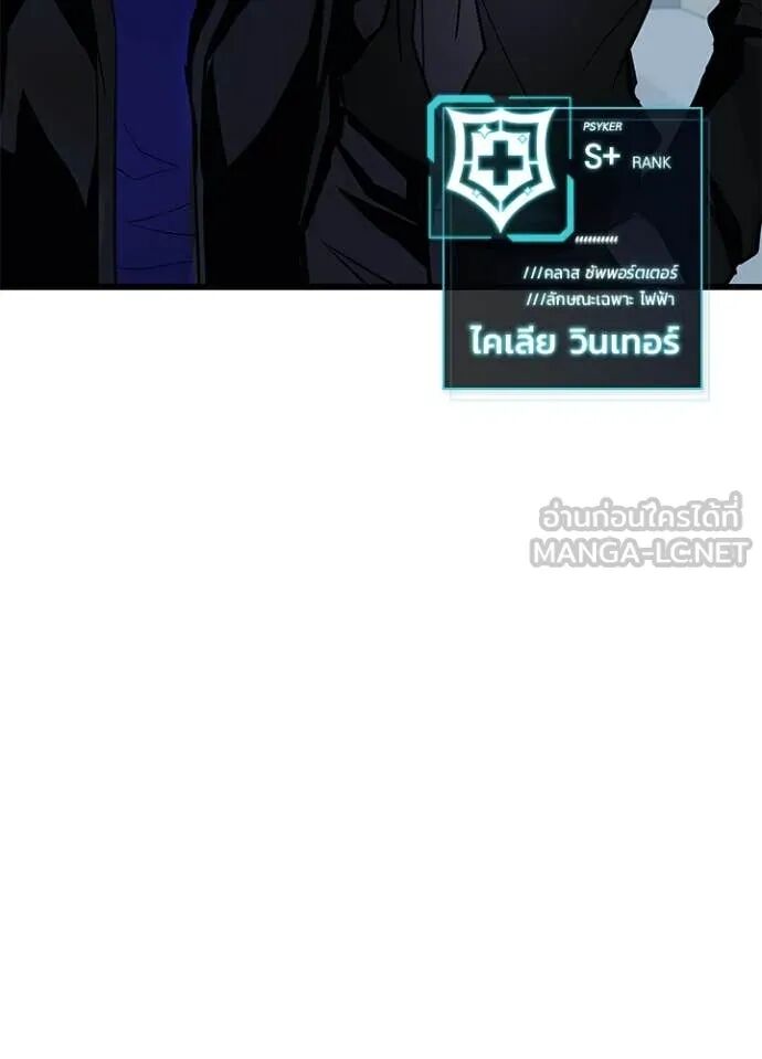 หน้า 120