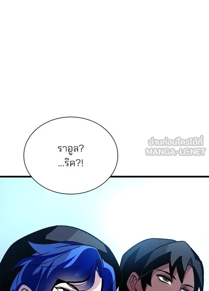หน้า 122