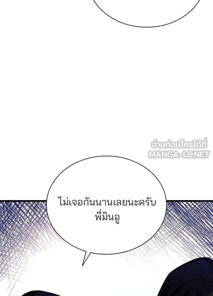 หน้า 124