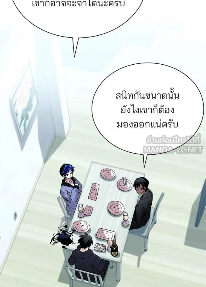 หน้า 70