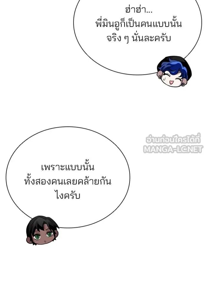 หน้า 73