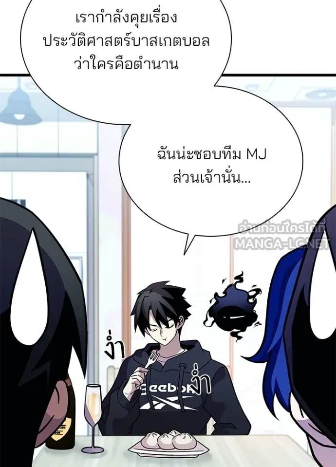 หน้า 76