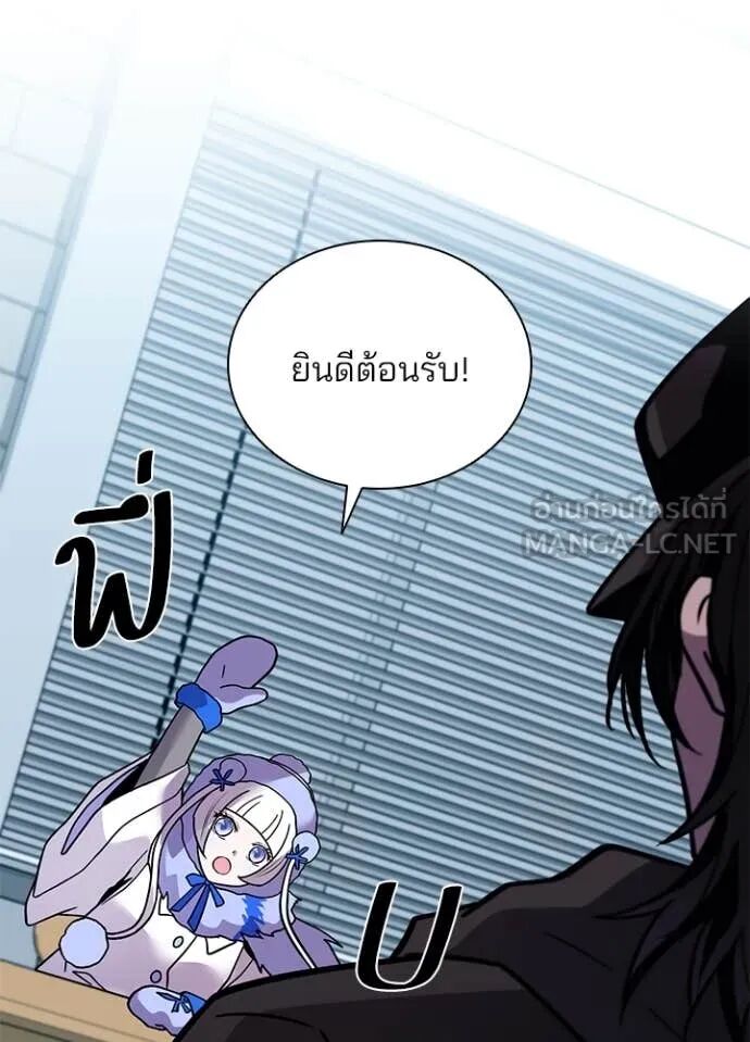 หน้า 83