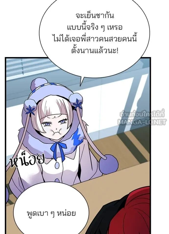 หน้า 89