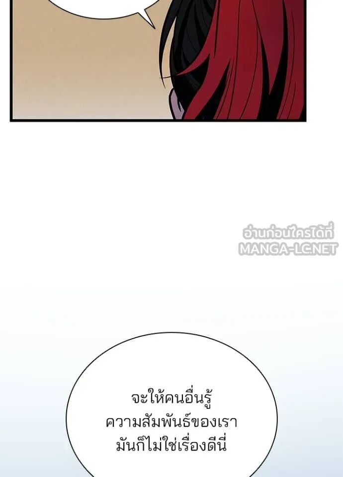 หน้า 90