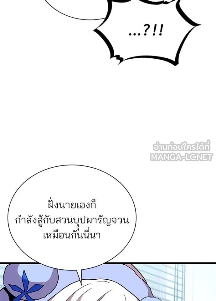 หน้า 96