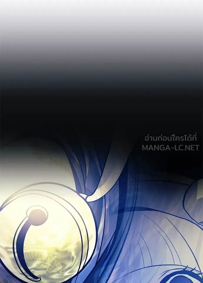 หน้า 98