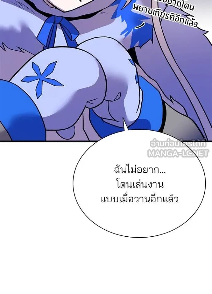 หน้า 100