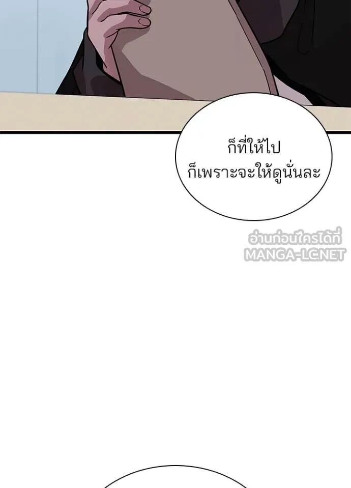 หน้า 102