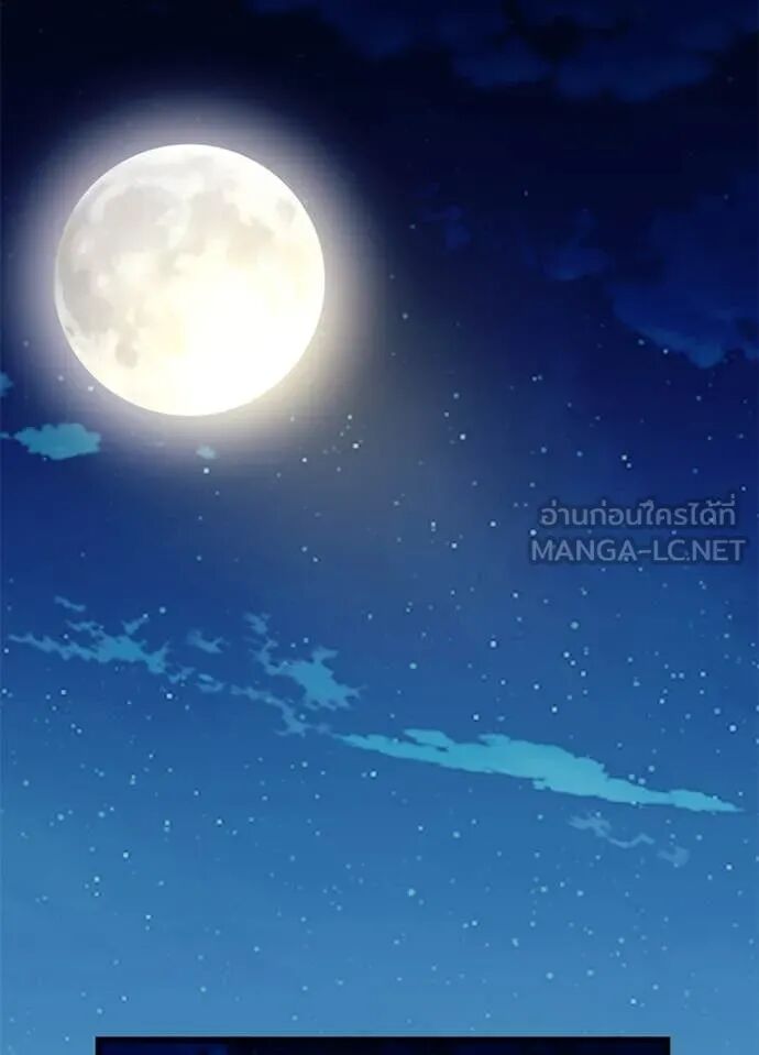 หน้า 108