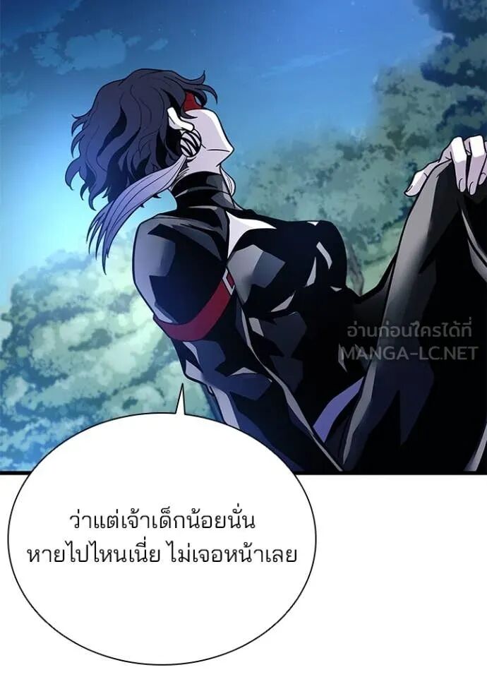 หน้า 114