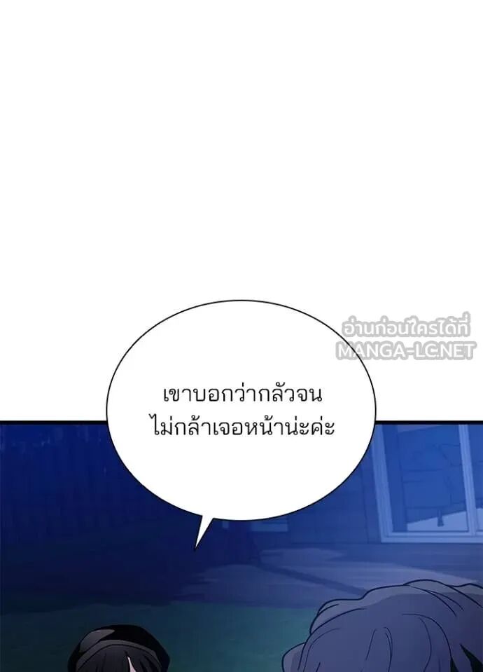 หน้า 115