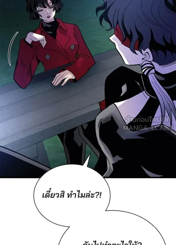 หน้า 116
