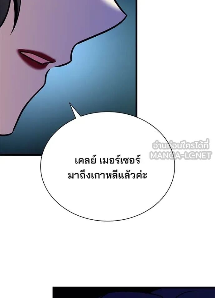 หน้า 122
