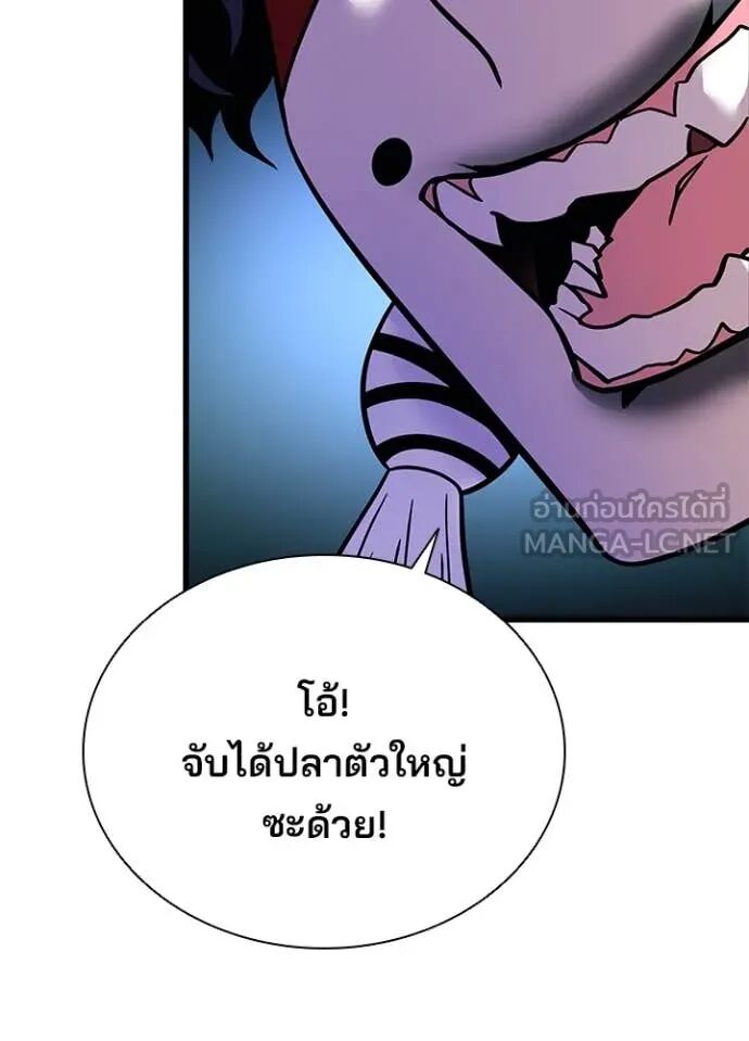 หน้า 124