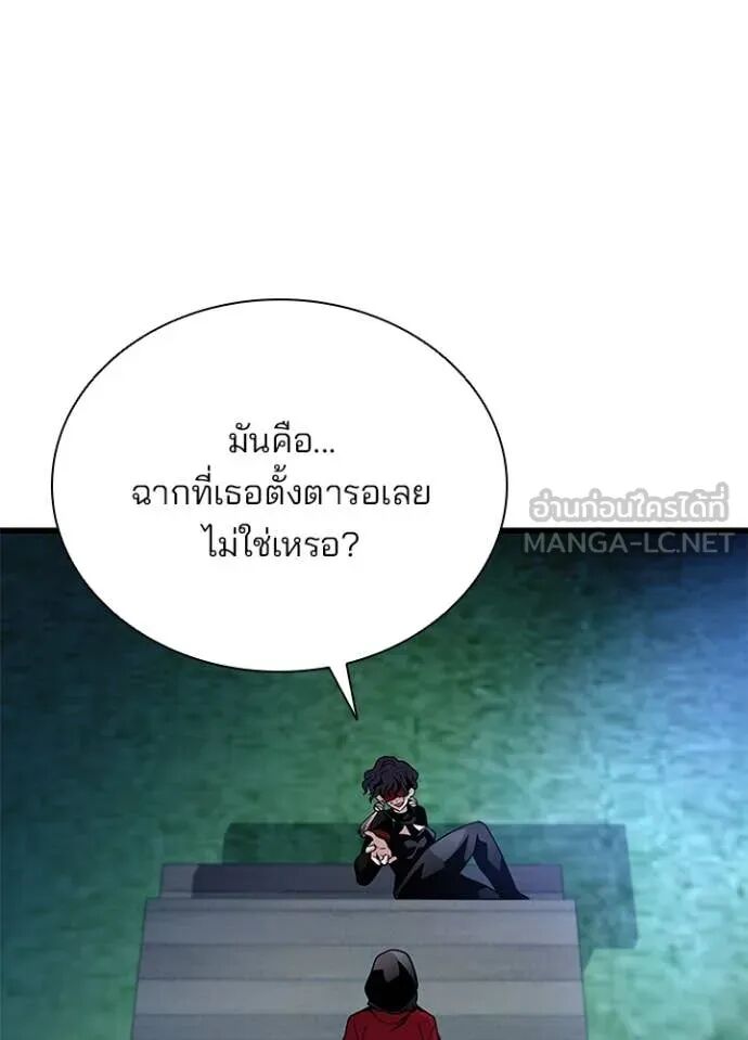 หน้า 125