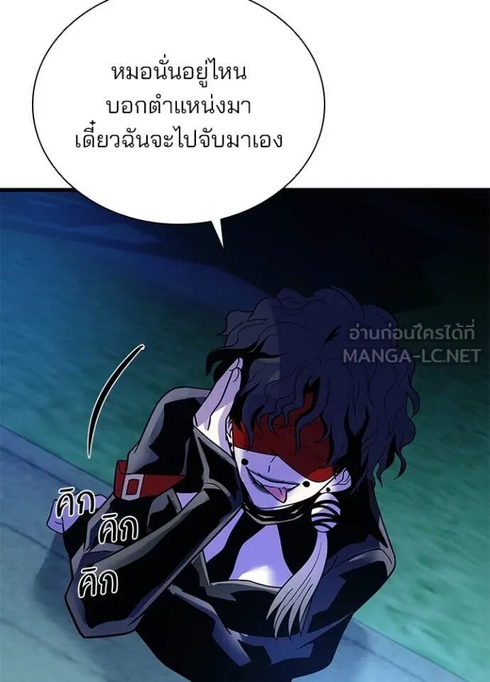หน้า 127